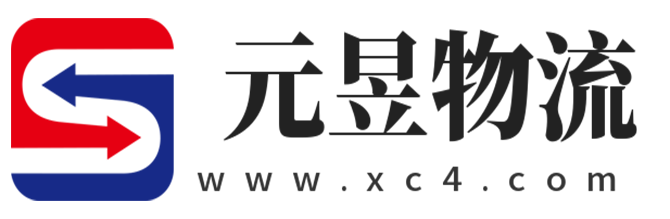 常熟